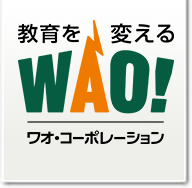 wao